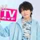 声優・堀江瞬が青春エピソードを披露！ さわやかブルーの衣装に「新しい自分を発見できました！」月刊TVガイド5月号 画像