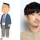 櫻井孝宏、諸星すみれ、桑島法子が「サザエさん」初出演！磯野家の岩手旅行エピソードに登場 画像