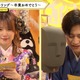 内田真礼＆下野紘が卒業式っぽく袴姿で思い出巡り♪「今年は下野さんの衣装、攻めてました」【声優と夜あそび】 画像