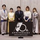 「SAO」松岡禎丞、戸松遥、島崎信長らがアニメ化10周年を振り返る！ 「AnimeJapan 2022」ステージレポート 画像