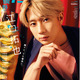 江口拓也の“音楽世界”に酔いしれろ―「声優アニメディア」5月号で表紙＆25Pの大特集！ 裏表紙は内田真礼 画像