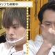 岡本信彦＆安元洋貴が催眠術にチャレンジ！ 思わず涙を浮かべる場面も…「声優と夜あそび 月」 画像