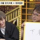安元洋貴が三宅健太に高級パンツをプレゼント!? 岡本信彦と「声優と夜あそび 月」 画像