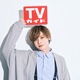 声優・岡本信彦「知的に見えるのかな？」眼鏡＋サスペンダー姿で見せる新たな魅力♪ TVガイド6/17号 画像