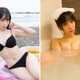 青春ラブコメ漫画「僕の心のヤバイやつ」と伊織もえのコラボ写真集が発売！セクシーな妄想シーンも…♪ 画像