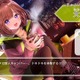 東山奈央がキャンプインストラクターを演じる♪ ASMR「おしごとねいろ ～キャンパー編～」発売 画像