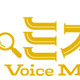 堀江瞬、寺島惇太、榊原優希ら声優6人出演決定！ 朗読×謎解きイベント「ボイスミステリー」9月公演 画像