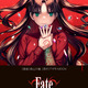 「Fate」シリーズ“遠坂凛”ルートを、令和のいまコミカライズ！植田佳奈出演のPVも公開 画像