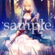 セイバーの可憐な姿が登場「Fate/stay night」BDBox特典 書き下ろし小説表紙公開 画像