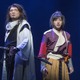 ミュージカル「SAMURAI7」にスタンディングオベーション、7人の侍たちが歌い、踊る！連載第102回 画像