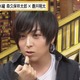 森久保祥太郎が浪川大輔を救った事件とは!? 蒼井翔太はヤマンバ時代を告白「声優と夜あそび 水」 画像