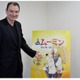 ムーミンのおしりは手描きで、「劇場版ムーミン 南の海で楽しいバカンス」ピカルド監督インタビュー 画像
