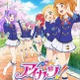 「アイカツ！」も4月から新学期で新展開、放送時間も18時から18時半に変更 画像