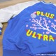 「劇場版ヒロアカ～2人の英雄～」若き日のオールマイトが着用したスカジャンが登場！「PLUS ULTRA」の刺繍や生地にこだわり 画像