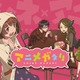 TOHOシネマズ新宿限定「アニメガタリ」主演に水瀬いのり　「新宿アニメプロジェクト」スタート 画像