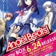 「Angel Beats!」再放送決定 第1話はキャラクターコメンタリーも放送 画像