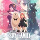 “父”キャラといえば？ 3位「NARUTO」波風ミナト、2位「SPY×FAMILY」ロイド、1位は…＜23年版＞ 画像