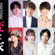 千葉翔也、神尾晋一郎、石見舞菜香ら出演！ 話題の“不動産ミステリー”「変な家」朗読劇化 画像