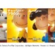 映画「スヌーピー」気になるキャラクタービジュアル公開はこんな感じ 画像
