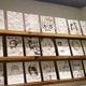 「comicoカフェ」が阿佐ヶ谷に　話題のマンガアプリがアニメスポットSHIROBACOとコラボ 画像