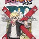 「BORUTO -NARUTO THE MOVIE-」主人公・ボルト役に三瓶由布子、サラダ役に菊池こころ 画像
