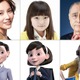 「リトルプリンス 星の王子さまと私」 声を担当するのは鈴木梨央、瀬戸朝香、津川雅彦 画像