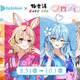 「ホロライブ」桃鈴ねね、尾丸ポルカら“ねぽらぼ”の4人が浴衣＆フロあがり姿に！「極楽湯」コラボ第3弾開催 画像