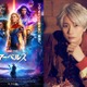 「マーベルズ」江口拓也がマーベル作品に初参戦！“カリスマ王子”役に「色々挑戦させていただきました笑」 画像