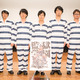 7月よりTVアニメ化「監獄学園」制作発表会レポート　新情報も続々 画像