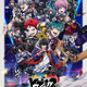 “読書家”キャラといえば？ 3位は「本好きの下剋上」マイン＆「ヒプマイ」夢野幻太郎、2位は「東方」パチュリー、1位は… 画像