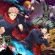 ゲーム「呪術廻戦 ファンパレ」お正月企画が開催♪ 謹賀新年のプレゼント＆ピックアップガチャも！ 画像