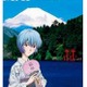ヱヴァ第3新東京市を再現する箱根観光地図アプリ JTBが販売 画像