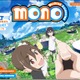 「ゆるキャン△」あfろの「mono」TVアニメ化決定！「シネフォト部」の女子高生描く“今週末の楽しみ方マンガ” 画像