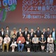 SKIPシティ国際Dシネマ映画祭2015 アニメ部門グランプリは「夢かもしれない話」 画像