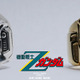 「機動戦士Zガンダム」ゼータ＆百式の“フェイス型”リングが登場！ ウエイブライダー型のネックレスも…♪ 画像