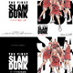 「THE FIRST SLAM DUNK」復活上映＆Netflixで初配信決定！ 画像