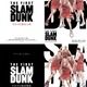 映画「THE FIRST SLAM DUNK」仲村宗悟ら湘北・山王キャストが参戦！ 第二回ウォッチパーティーが6月23日開催 画像