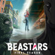 「BEASTARS」最終章は分割2クール＆Netflix独占配信！Part1は12月より 描き下ろしのメインビジュアルも公開 画像