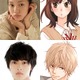 「オオカミ少女と黒王子」実写映画化決定 二階堂ふみ×山崎賢人で人気ラブコメがスクリーンに 画像