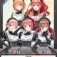 「五等分の花嫁∽」三玖、四葉ら五つ子がサイバーパンクメイド姿に♪ アニメガ×ソフマップで新グッズ登場 画像