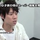 伊勢大貴さん動画インタビュー「なんじゃモンじゃ！ニンジャ祭り！」を歌う期待の若手アーティスト【A!A!TV】 画像