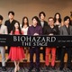 「BIOHAZARD THE STAGE」　制作発表会レポート　豪華キャストで初の舞台化 画像