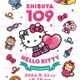 「サンリオ」50周年のハローキティが45周年のSHIBUYA109をお祝い♪ オリジナルアイテム登場のコラボ開催 画像