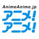 「ベルセルク」アニメ製作告知について作品公式が声明― 許諾なく、映像も無許可と注意喚起 画像