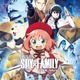 種崎敦美さんお誕生日記念！一番好きなキャラは？ 3位「わんぷり」犬飼いろは、2位「SPY×FAMILY」アーニャ、1位は“暗いよー!!怖いよー!!” 画像