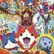 映画「妖怪ウォッチ」第2弾に新ビジュアル　入場者プレゼントは「エンマ大王メダル」 画像