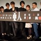 東京国際映画祭「亜人 -衝動-」ワールドプレミア　「声優の演技力に刺激を受け挑戦的な映像になった」 画像