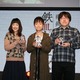 ガンプラEXPOで「鉄血のオルフェンズ」ステージ開催　キャストとスタッフがトークショー 画像