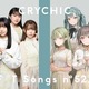 「バンドリ！」CRYCHICがYouTube「THE FIRST TAKE」に初登場！ 「春日影」を一発撮りパフォーマンス 画像