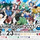 「AnimeJapan 2025」ABEMAでステージ生中継！【推しの子】「SAKAMOTO DAYS」など人気アニメを無料一挙放送しまくり♪ 画像